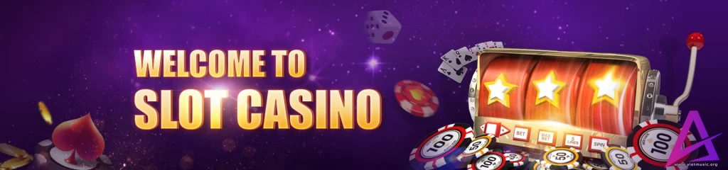 สล็อต add55